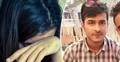 মেয়েকে ধর্ষণের পর ভিডিও ফেসবুকে, অসহায় বাবার কান্না