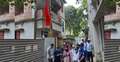 ৪৫৩ জনের বাড়িতে উড়ছে লাল পতাকা