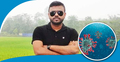 করোনা আতঙ্ক: আসুন সবাই মিলে বাঁচি