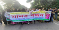 ফুটওভার ব্রিজের দাবিতে সোনারগাঁয়ে মহাসড়ক অবরোধ করে বিক্ষোভ