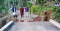 কোটি টাকার সড়ক ধসে পড়ায় আটকে গেল বিল