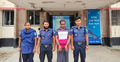 ফরিদপুরে যাবজ্জীবন সাজাপ্রাপ্ত আসামি গ্রেফতার