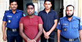 স্ত্রীর সঙ্গে আপত্তিকর অবস্থায় পেয়ে এনজিও কর্মীকে হত্যা