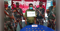 দুই কেজি স্বর্ণ ভারতে পাচারের সময় ধরা
