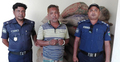 ১০ টাকা কেজি দরের ২৬ বস্তা চালসহ আ.লীগ নেতা ধরা