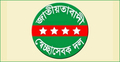 টাঙ্গাইলে স্বেচ্ছাসেবক দলের ৬ ইউনিট কমিটি গঠন