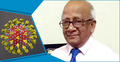 করোনায় মারা গেলেন ডা. ইউনুস আলী খান