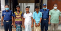 কিশোরীকে তুলে নিয়ে দলবেঁধে ধর্ষণ, গ্রেফতার চার