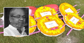 শিবচর উপজেলা চেয়ারম্যানকে রাষ্ট্রীয় মর্যাদায় দাফন