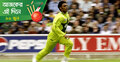 ‘শোয়েব আখতারের ইয়র্কারে উড়ে গেলো নিউজিল্যান্ড’