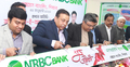 শিবচরে এনআরবিসি ব্যাংকের কার্যক্রম শুরু