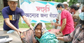 শতাধিক বৃদ্ধকে ঈদের পোশাক ও খাদ্যসামগ্রী দিল ‘সংহতি’