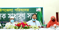 দুর্যোগ মোকাবিলায় সফল প্রধানমন্ত্রী : কৃষিমন্ত্রী