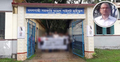 প্রধান শিক্ষকের অবহেলায় স্কুলের জাতীয়করণ নিয়ে সংশয়