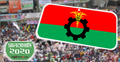 করোনার বছরে আরও ভঙ্গুর বিএনপির রাজনীতি