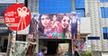 প্রায় সব জেলায়ই বন্ধ সিনেমা হল