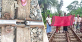 রেললাইন ভাঙা, গামছা উড়িয়ে ট্রেন থামালো গ্রামবাসী