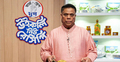 গানে গানে রেসিপি নিয়ে আসছেন ড. মাহফুজুর রহমান