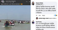 নৌকার প্রচারণার ভিডিও বিএনপির বলে ছাত্রদল নেতার পোস্ট