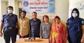 নববধূ সেজে ইয়াবা পাচারের চেষ্টা