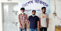 কুমিল্লায় চিকিৎসকের ওপর হামলার ঘটনায় তিনজন কারাগারে