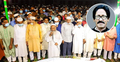 বঙ্গবন্ধুর কালো মানিক মোহাম্মদ উল্যাহর দাফন সম্পন্ন
