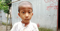 রেদওয়ানের হার্টে দুটি ছিদ্র, চিকিৎসায় প্রয়োজন ৩ লাখ টাকা