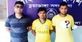 সাংবাদিককে কুপিয়ে জখম : ছাত্রলীগের তিন নেতাকর্মী গ্রেফতার