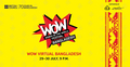 নারীদের সাফল্যের গল্প বলবে ‘ওয়াও ভার্চুয়াল বাংলাদেশ’
