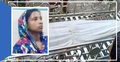 চিকিৎসার টাকা চাওয়ায় স্বামীর মারধরে প্রাণ গেল গৃহবধূর