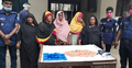 কক্সবাজারে বিপুল পরিমাণ ইয়াবাসহ আটক ৫ বেদে নারী