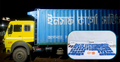 কাভার্ডভ্যানে ২১ হাজার ইয়াবা