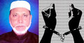 সুনামগঞ্জে চিকিৎসকের ওপর হামলায় চেয়ারম্যান গ্রেফতার