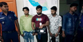 সাংবাদিক পরিচয়ে প্রতারণা, চারজন ধরা