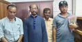 সাংবাদিক পরিচয়ে চাঁদাবাজি করতে গিয়ে ৪ যুবক ধরা