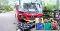 শ্যামলীর বাসচাপায় প্রাণ গেল দুই ছাত্রলীগ নেতাসহ তিনজনের
