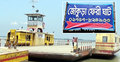 ৪ দিনেও চালু হয়নি জৌকুড়া-নাজিরগঞ্জ ফেরি চলাচল