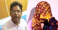 ধর্ষণের অভিযোগে কোচিং সেন্টারের পরিচালক গ্রেফতার