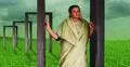 সুতপার ঠিকানার ওয়েবসাইট