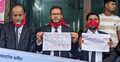 পটুয়াখালীতে শিক্ষার্থী হত্যা-গ্রেফতারের প্রতিবাদ আইনজীবীদের