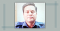 ভাঙ্গা থানার ওসি গ্রেফতার