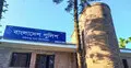 কিশোরগঞ্জে খালে ডুবে দুই শিশুর মৃত্যু