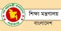 নকল বন্ধে রুটিন না দিয়ে পরীক্ষা নেওয়ার খবর ভুয়া: শিক্ষা মন্ত্রণালয়