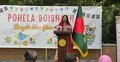 লন্ডনে বাংলা নববর্ষের উৎসবে মুখর বাংলাদেশ হাউজ