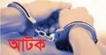 তোফায়েল আহমেদের জানাজা শেষে জয় বাংলা স্লোগান, আটক ৭