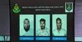 ইতালি পাঠানোর কথা বলে তুলে দেওয়া হয় শ্রীলঙ্কার মাফিয়াদের হাতে