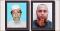 সৌদি আরবে মারা গেছেন আরও দুজন বাংলাদেশি হজযাত্রী