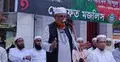 হাসিনা যা করেছিলো বিএনপি তা করছে: আহমদ আব্দুল কাদের