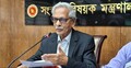 নজরুল বর্ষ উদযাপন: ১৮-২০ জুন দেশব্যাপী অনুষ্ঠান