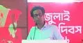 জুলাই চেতনায় সরকার বৈষম্য নিরসনে কাজ করছে: ইউজিসি সদস্য